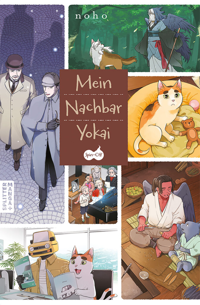 Cover von Mein Nachbar Yokai Spin-off