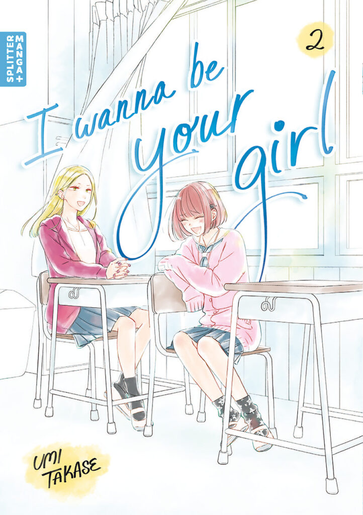 Cover von I Wanna Be Your Girl 02